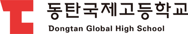 학교 1