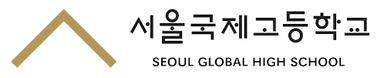 학교 3
