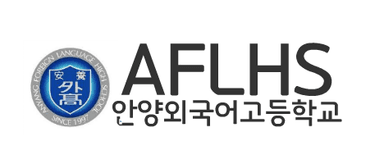 학교 4
