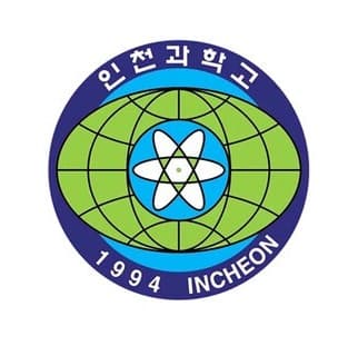 학교 5
